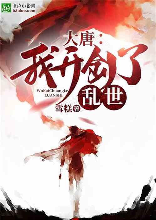 学习乐园——15+17+19+21+23+25+27+29+31=( )平方-( )平方=( )?知识星球,加入与大咖互动